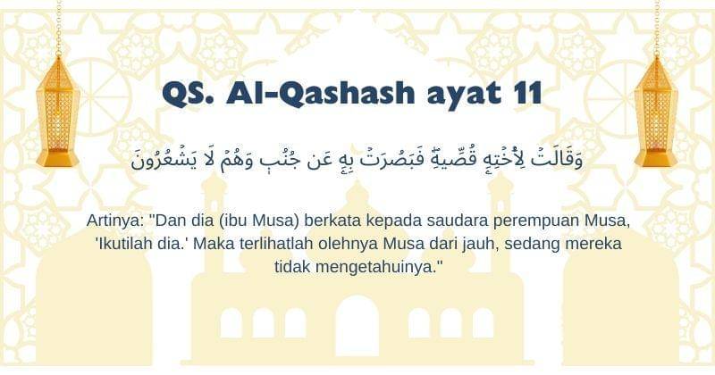 Popmama.com/Tia Kamilla